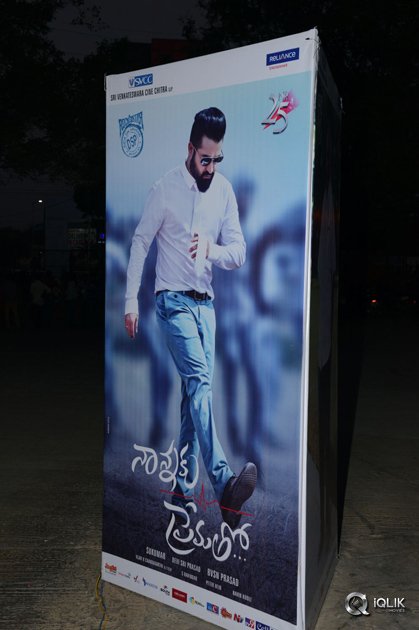 Nannaku-Prematho-Movie-Audio-Launch